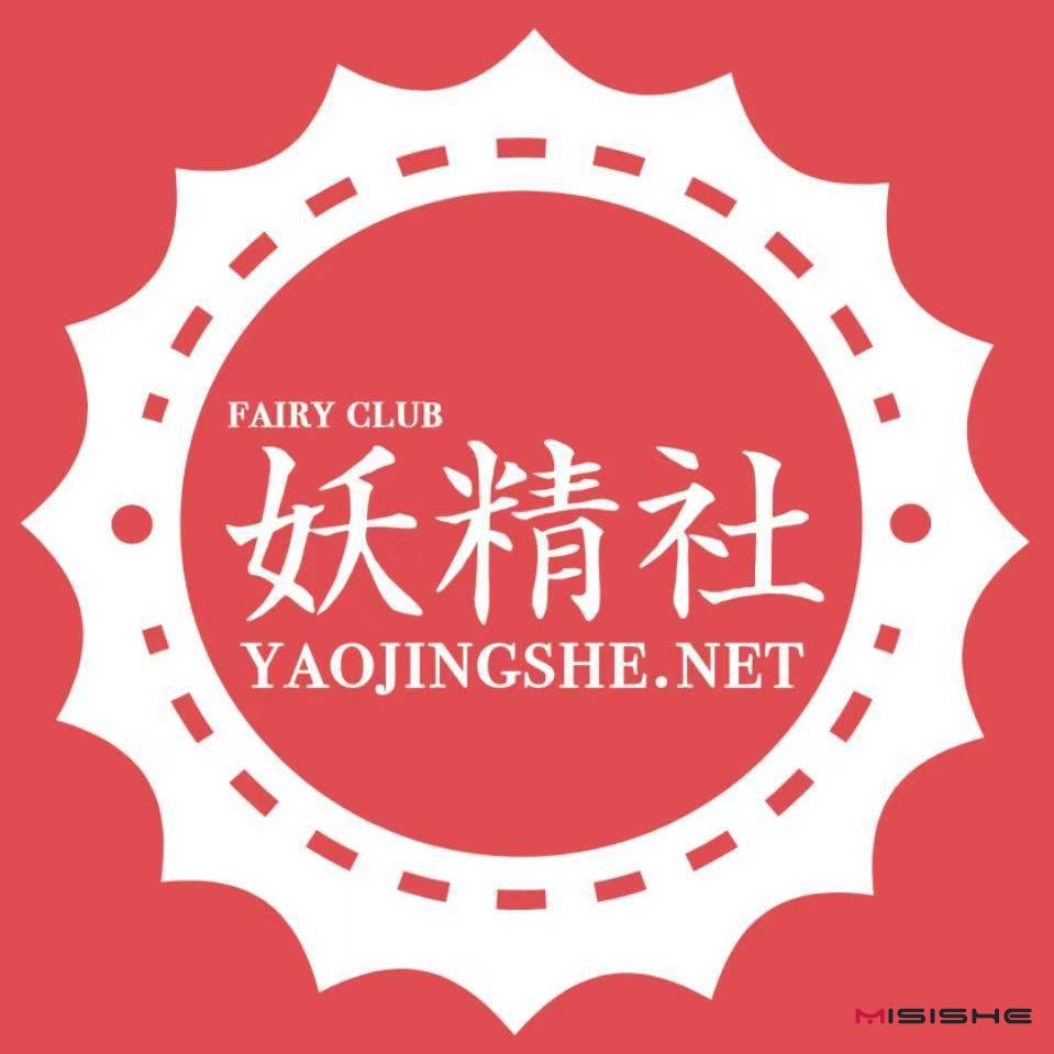 ❤️蜜桃社 AV线上影城 mivod.cc❤️